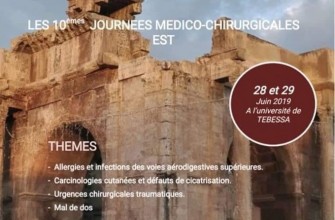 Journées médico-chirurgicales de lest - 28 au 29 juin 2019 à Tebessa