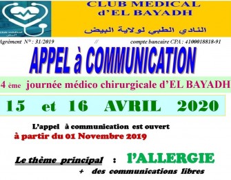 4 ème journée médico-chirurgicale d’El Bayadh- Les 15 et 16 Avril 2020