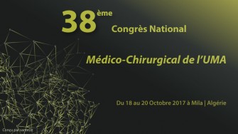 38ème CNMC de l’UMA