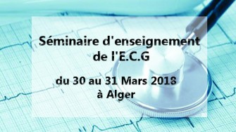 Séminaire denseignement de lE.C.G - 30 au 31 Mars 2018 à Alger