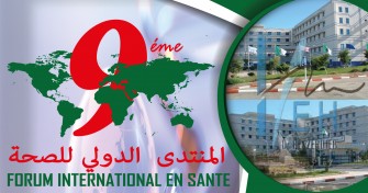 9éme Forum International en Santé de létablissement Hospitalier Dr Benzerdjeb - 29 et 30 Juin 2019 à Aïn Temouchent - Algérie