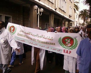 Grève des paramédicaux suite à lagression dune syndicaliste à Djelfa