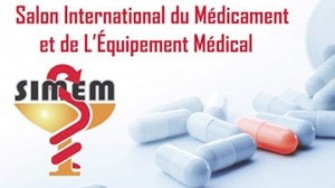 Le 12ème salon international du médicament et de léquipement médical 