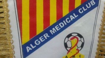 Alger Médical Club 