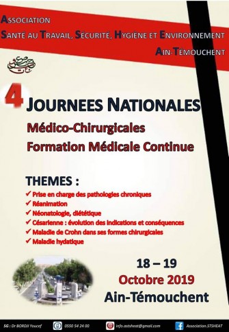 4èmes Journées Nationales Médico-Chirurgicales et FMC - 18 au 19 octobre 2019 à Ain-Témouchent.