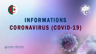 المتابعة اليومية لفيروس كورونا كوفيد-19 الأربعاء 18 مارس 2020