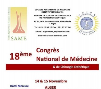 18ème Congrès National De Médecine Et De Chirurgie Esthétique-Les 14,15 novembre 2019 à lHôtel MERCURE, Alger