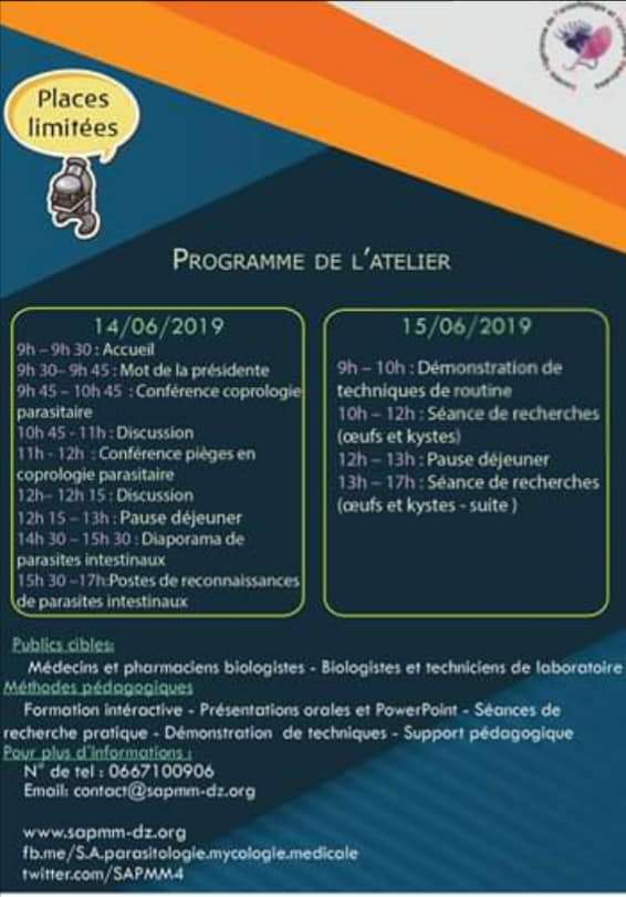 9ème Journée de Formation Continue de la SAPMM - 14 au 15 Juin 2019 à Alger